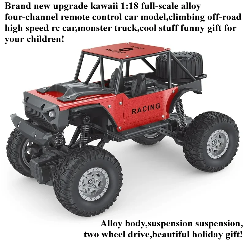 Cool Stuff Toy Car Funny Gift-Kawaii 1:18 Off-road Rc Truck,Remote Control Car,Monster Truck,High-speed Rc Cars,Toys for Kids