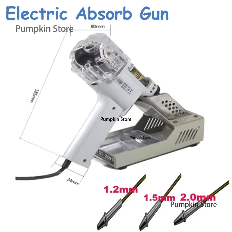 110V/220V Desoldering Gun 1.2mm /1.5mm / 2mm Nozzle Electric Vacuum Double Pump Solder Sucker Desoldering Iron Machine S-998P