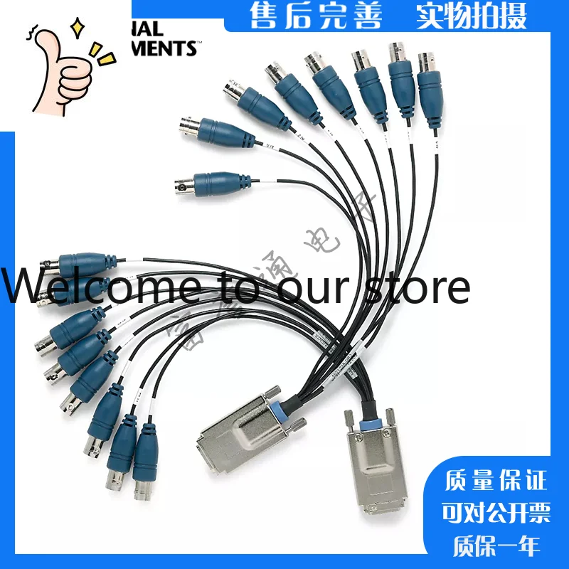 Us Ni Infiniband To…