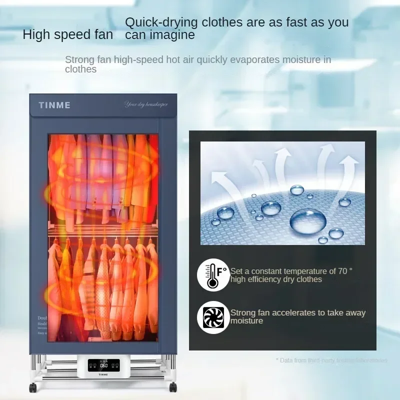 Cheap And Fine Household Folding Wardrobe High-power Underwear Disinfection And Sterilization Machine Portable Dryer