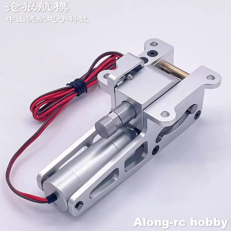 JP Hobby ER150 L R 90 degrés 2 axes retire les pièces du train d'atterrissage pour 12-17KG 120mm modèles EDF avion RC avion à réaction EDF