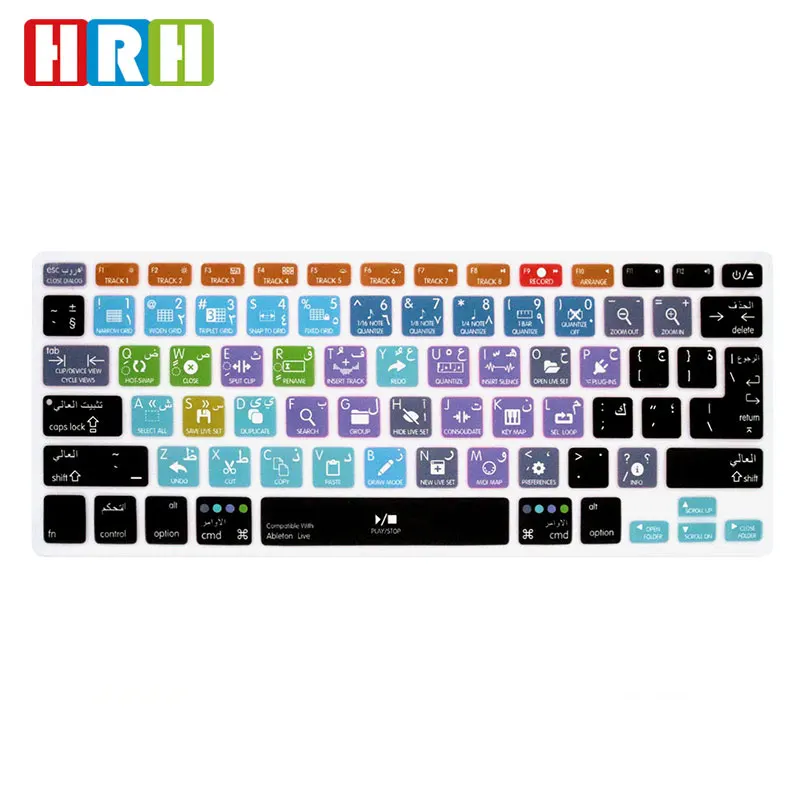 HRH Ableton Live  Arabic Hotkey Shortcuts Silicone Keyboard Cover Protector Keypad Skin For Mac Air Pro Retina 13