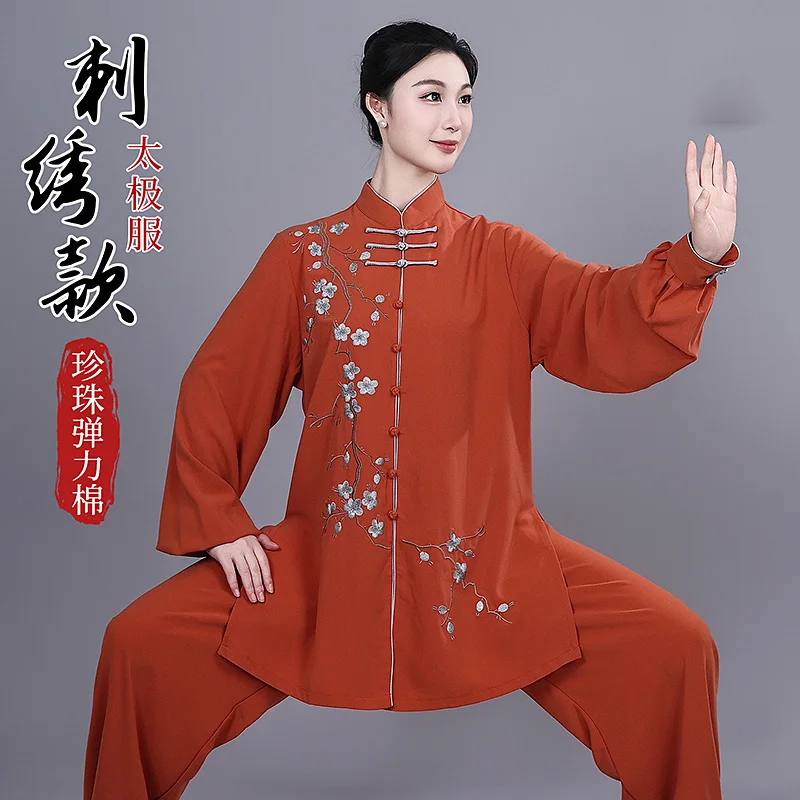 Women's Premium Tai Chi Suit Fall Embroidered Baduanjin Martial Arts Training & Performance Wear for Adults