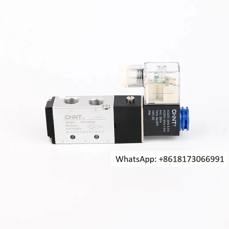 Chint solenoid valve 4V210-08 DC24VAC220V4V210 two position five way directional air control valve