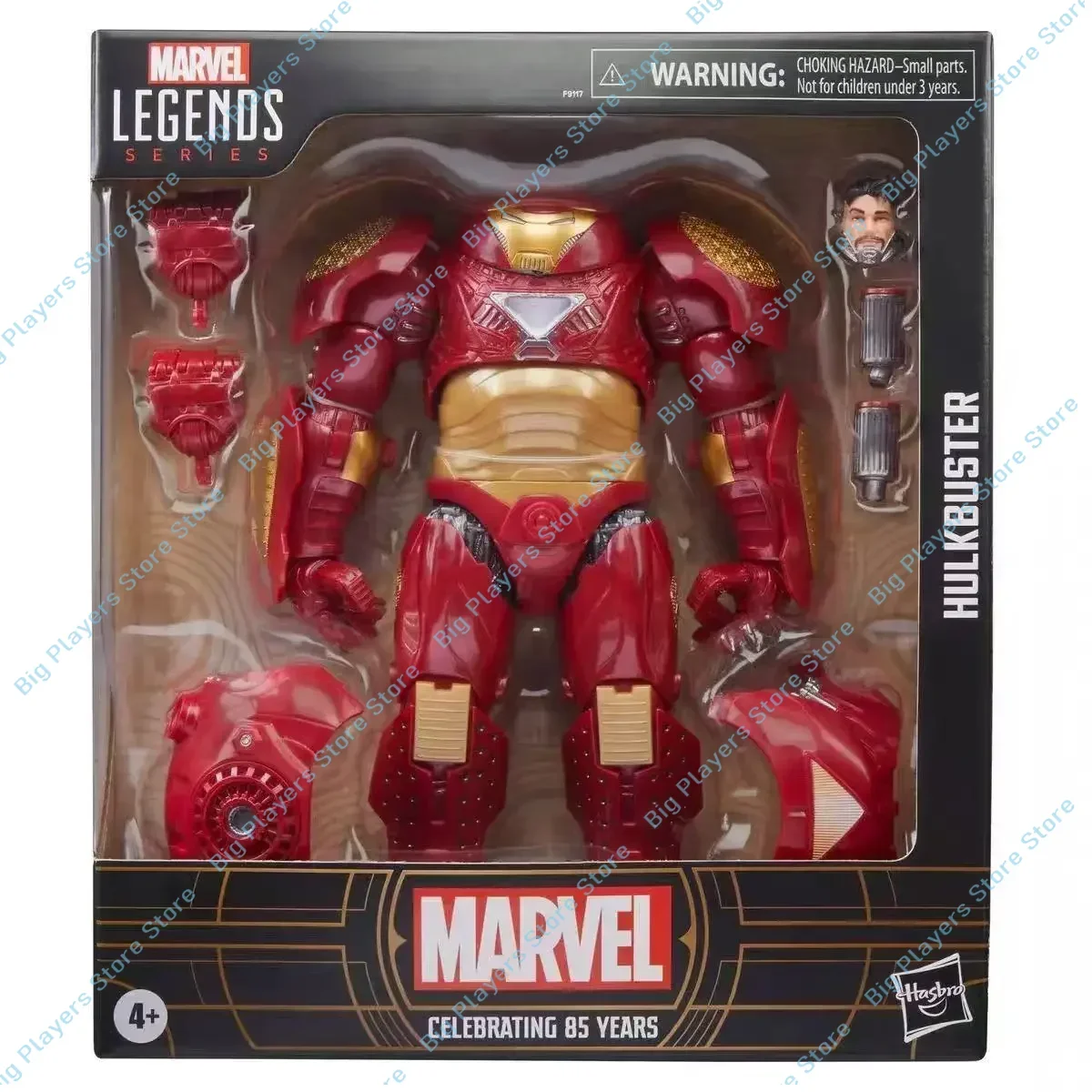 

Hasbro Marvel Legends 85 Anti-hulk Armor Model Toys