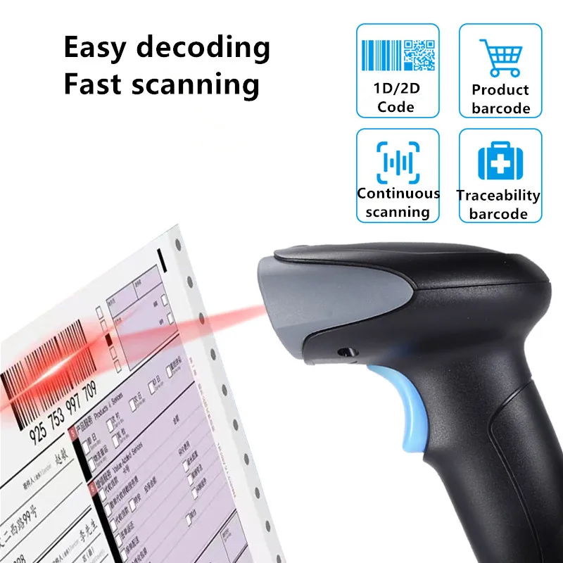 DL-J09 warehouse express 1D/2D Bar code wired scanner gun supermarket cash register handheld wireless scanner buzzer prompt