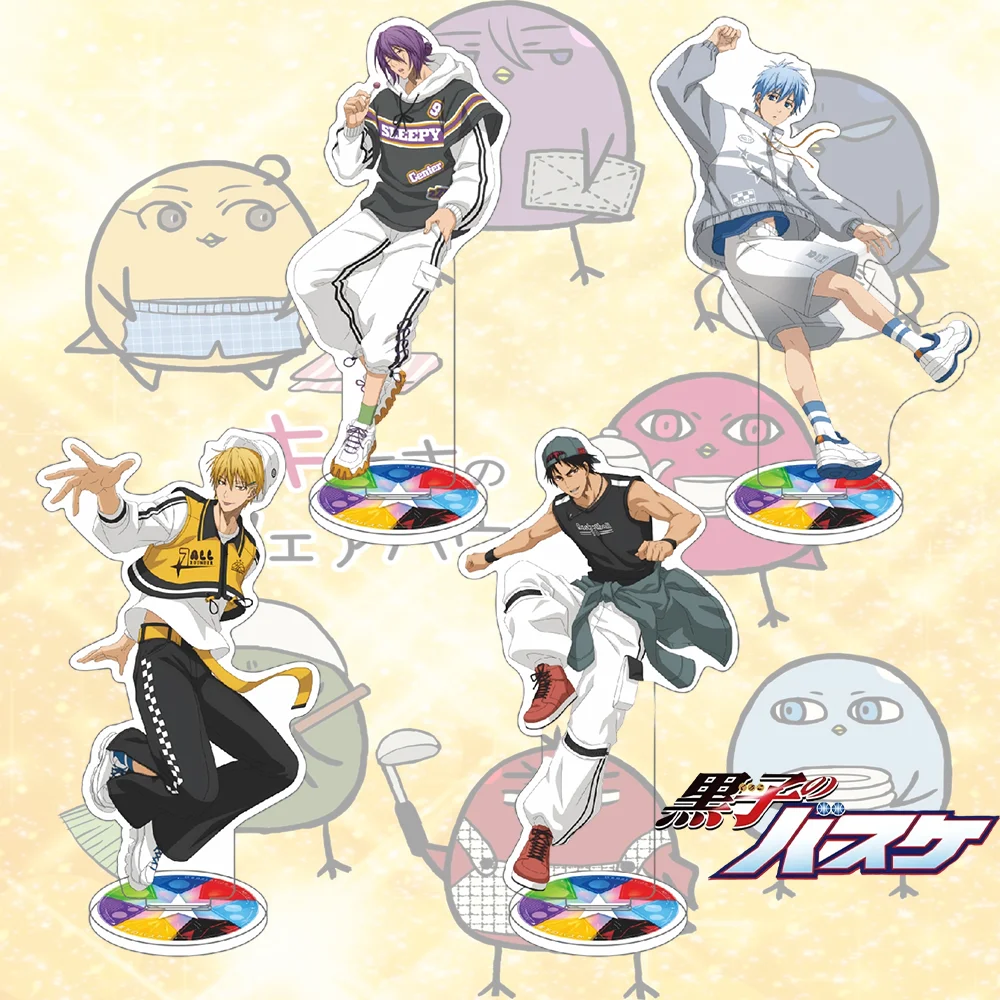 Kuroko's Basketbal 15cm Acrylic Stand Keychain Kise Ryota and Tetsuya Kuroko Collectible Figure Holiday Gifts