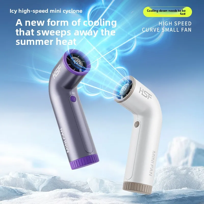 

Ручной вентилятор Y21, изогнутый, высокоскоростной, с бесступенчатой регулировкой скорости, тихим цифровым дисплеем, портативный мини-вентилятор для дома и офиса.
