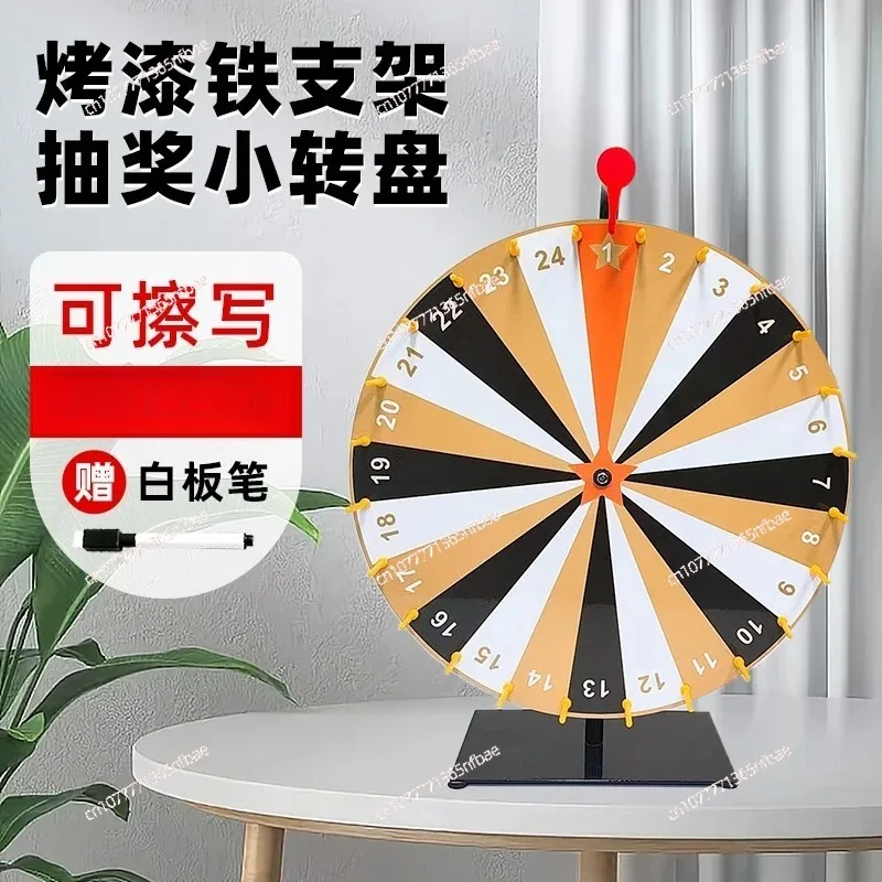 Prize Wheel Spinner - Lucky Draw Turntable for Games & Teaching, Creative Desktop Roulette for Events & Activities