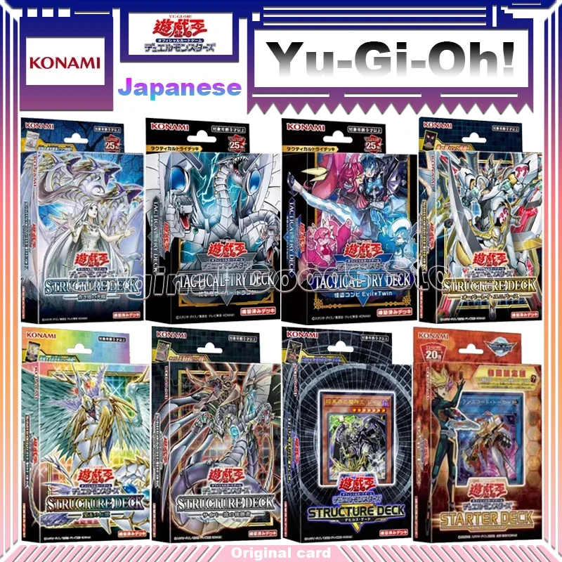 

Оригинальные карты Yugioh, японский ST18 SR12/13 SD41/42/44/46/47 TD01/02/03 Yu Gi Oh, подлинная колода карт KONAMI, детский подарок на день рождения