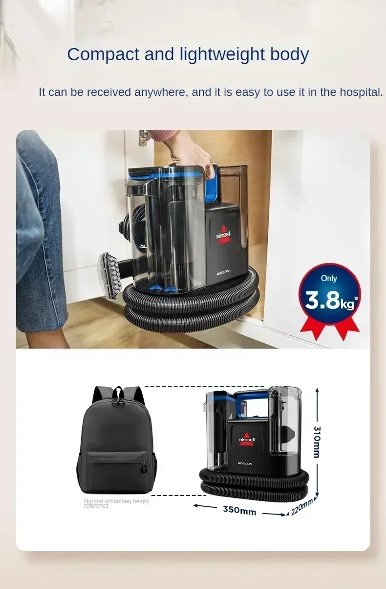 

BISSELL Машина для чистки ткани дивана Чистка ковров Матрас Всасывание 3861Z