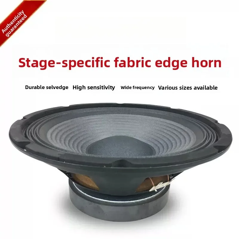 10 inch 12 inch 15 18 cloth edge full range speaker 170 magnetic stage audio bar home speaker