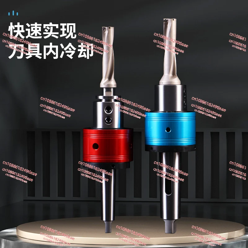External to Internal Cooling Mors MT4/5 Side Fixed 25 32 40 High-Speed Oil Circuit Tool Holder Center Water U Drill Tool Holder
