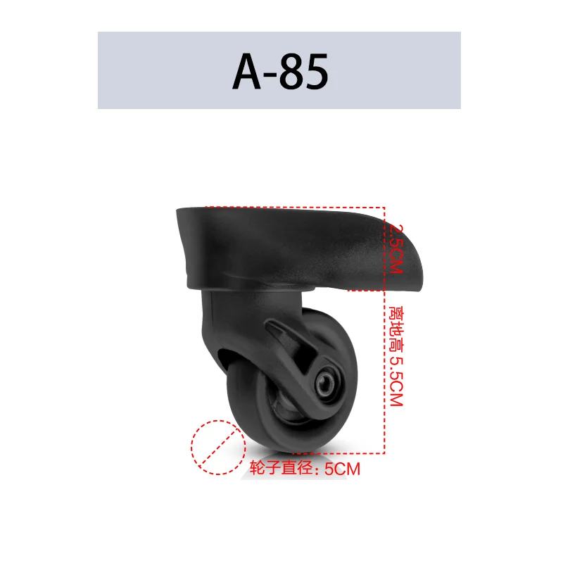 For HONG SHENG A-85 Thickened Luggage Wheel Accessories High Load-bearing Wear-resistant Universal Wheel Silent And Smooth