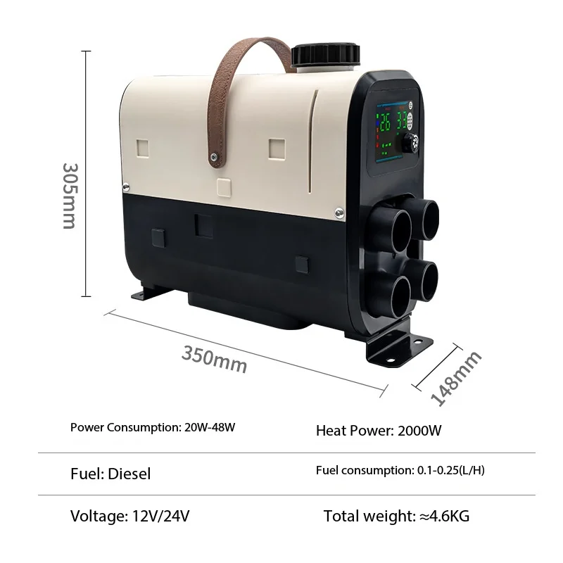 Mini All-in-One Parking Heater, All-in-One Diesel Heater for Electric Tricycles, Compact All-in-One Diesel Heater