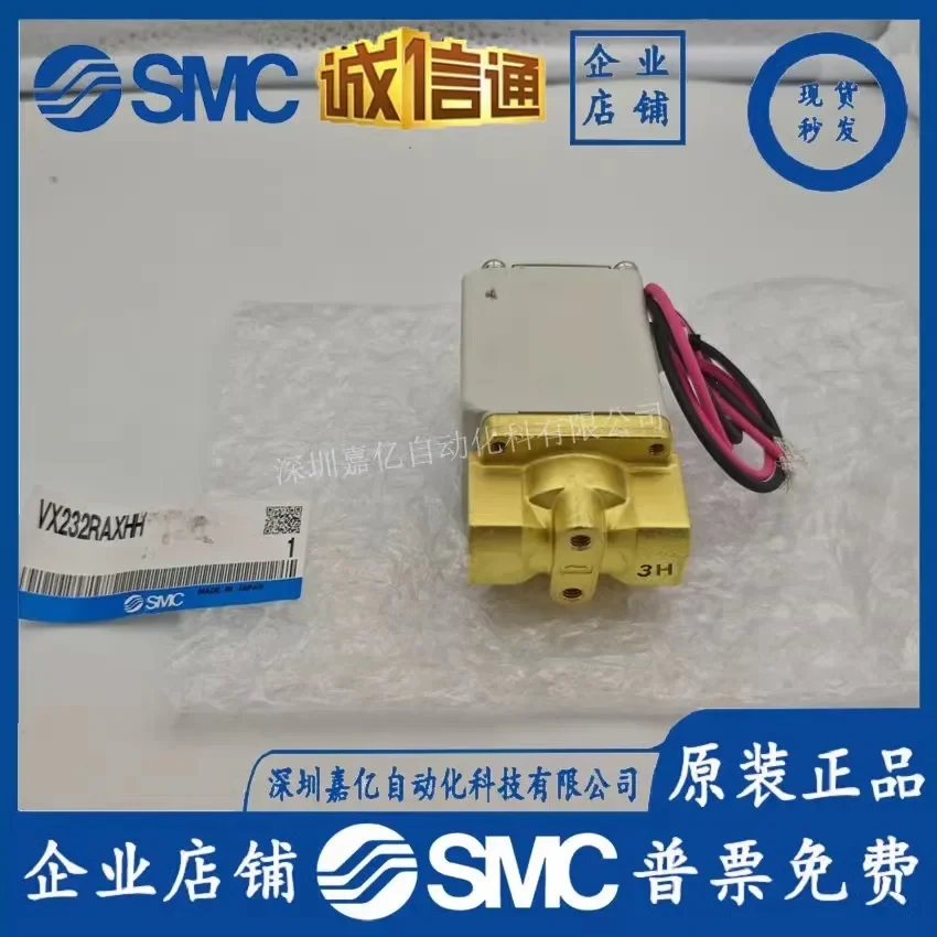 2026 SMC Japan's New Original Genuine VX232RAXHH VX232RAXH Fake One Penalty Ten 2-way Solenoid Valve.