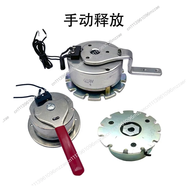DCC-56 DC24V Scooter Electric Wheelchair Accessories, Manual Release with Handle, Electromagnetic Brake Brake