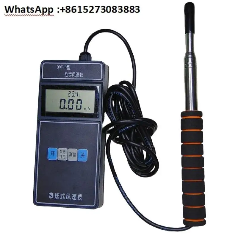 Thermal Ball Anemom… - image