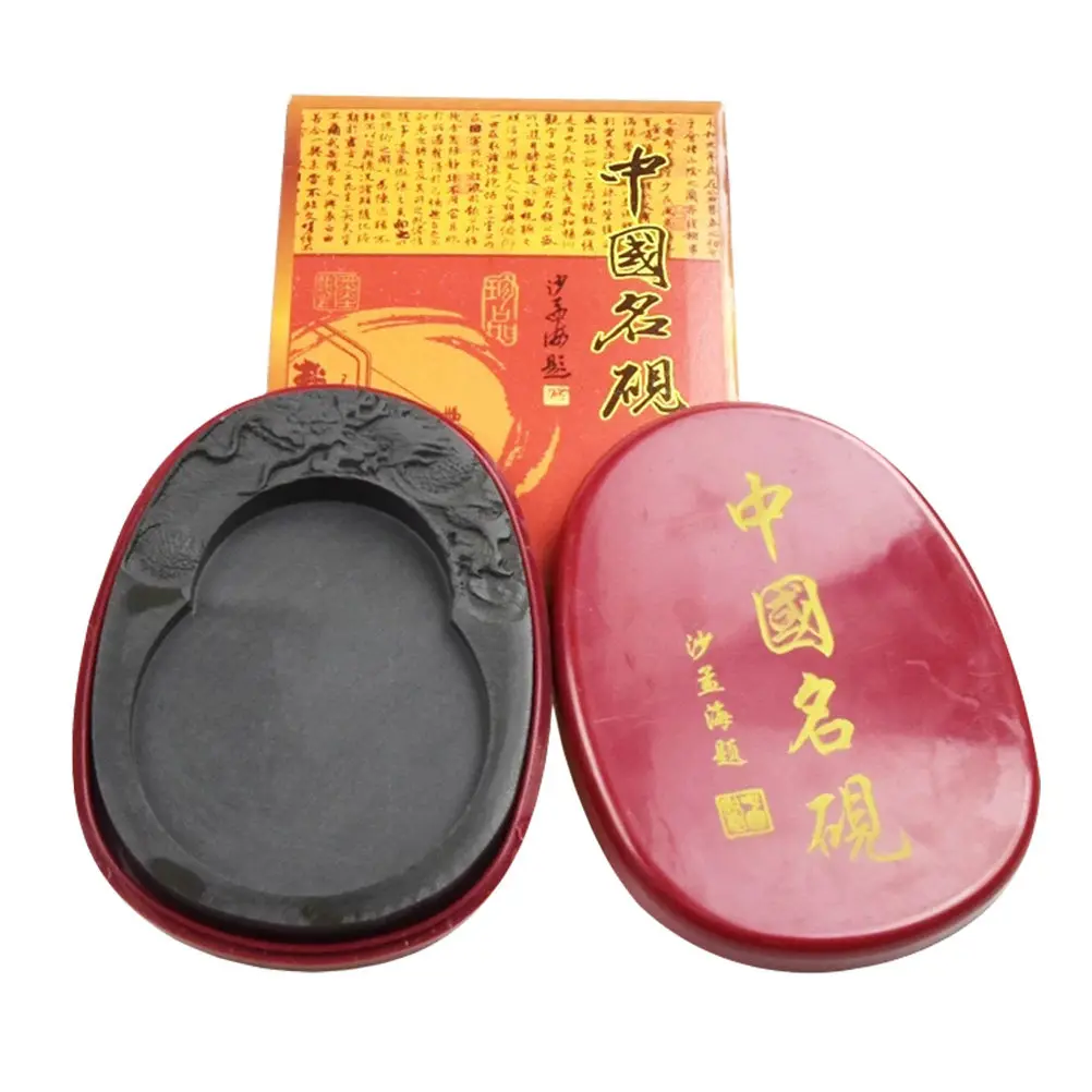 Chinese Calligraphy Ink Grinding Painting Halloween Christmas New Year Ink Grinding Stone Calligraphy Ink Plate Cover