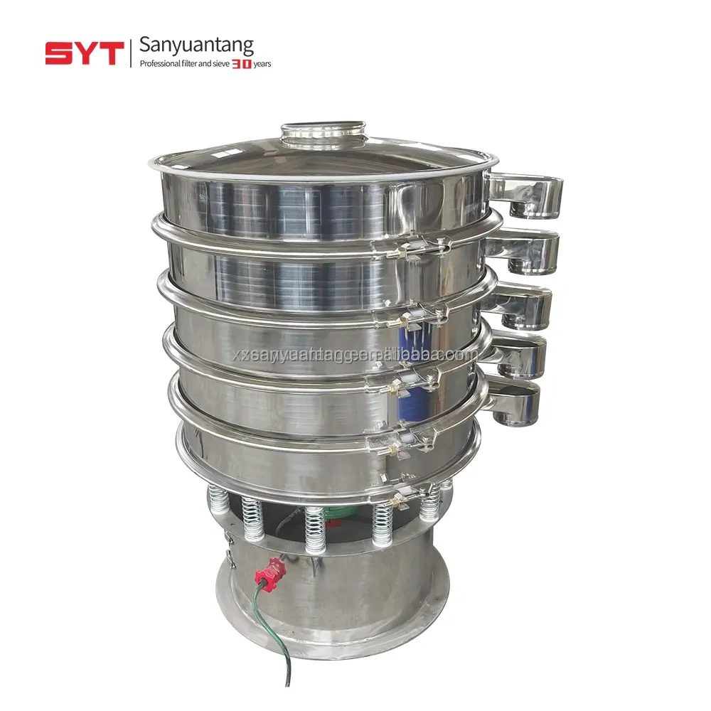 自動小麦粉振動ふるい砂ふるい機乾式ふるいふるい装置工業用振動ふるい食品粉末ふるい機