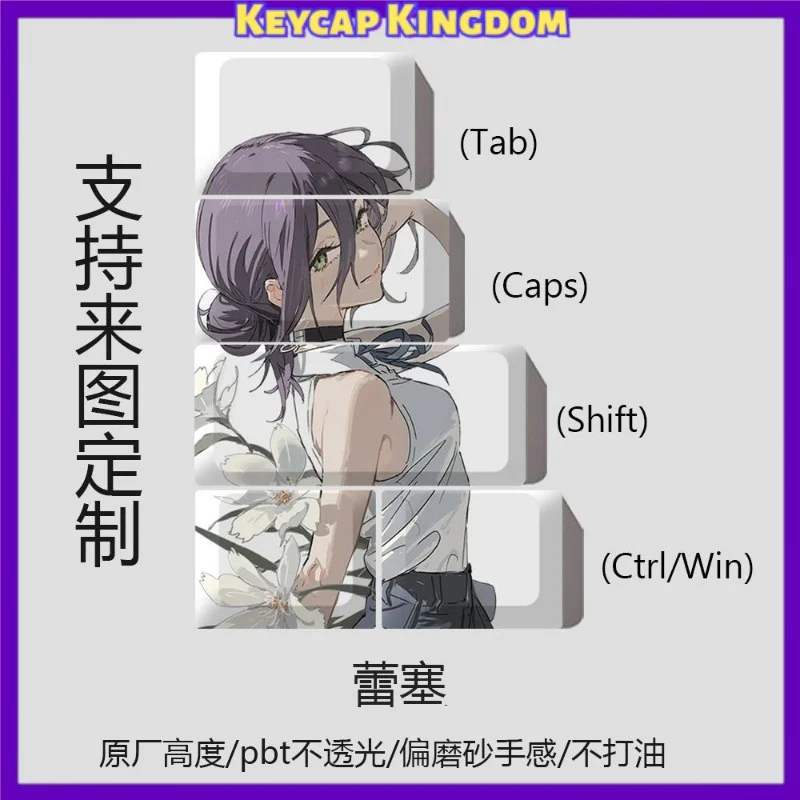 NEW Chainsaw Man Reze & Makima Anime Keycaps PBT Cute Gaming Keyboard Custom Keycaps Personalized Gift for Mechanical Keyboard