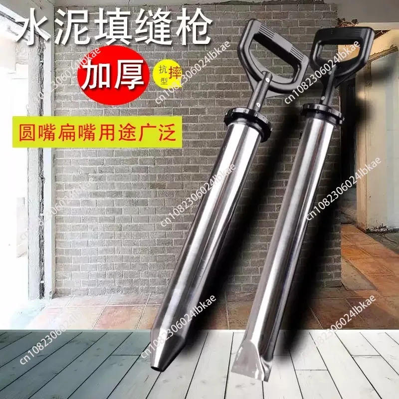 Stainless Steel Caulking Gun Cement Lime Pump Grouting Mortar Sprayer Applicator Grout Filling Tools
