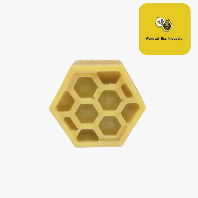 10PCS Beeswax  Block Yellow  Beauty Wax DIY Handmade Lipstick Wax Soil  Lure  28g/piece