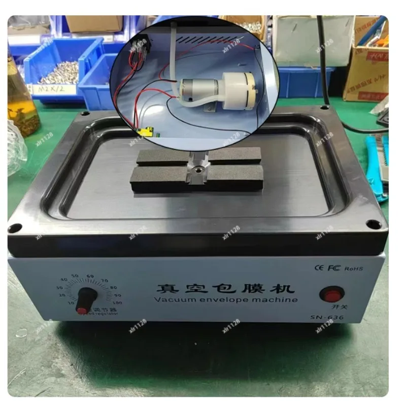 220V 15W Auto Vacuum Coating Machine Full Screen Phone Color Changing