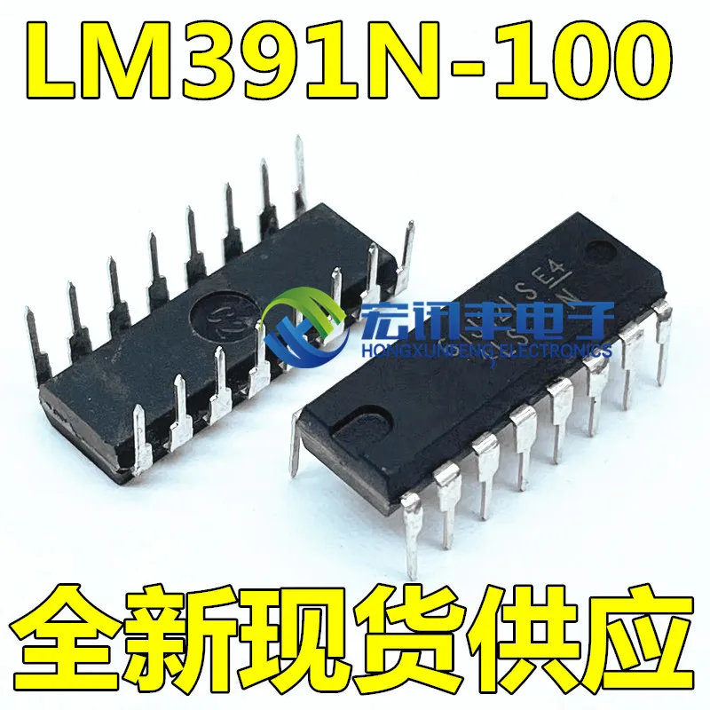 

LM391N LM391N-100 / 10PCS