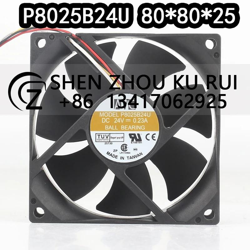 

Промышленный вентилятор охлаждения AVC 8CM (8025) 24В 0.23А для преобразователей частоты и компьютеров P8025B24U