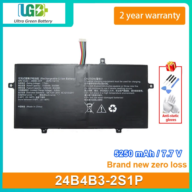 UGB New Laptop Battery For 24B4B3-2S1P 2ICP3/114/113 7.7V 5250mAh 40.42Wh