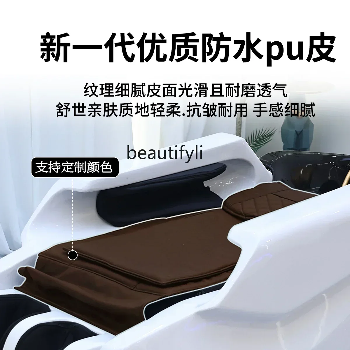 

FF cqyElectric Intelligent Massage Shampoo Bed Automatic Multifunctional Water Circulation Fumigation Head Therapy Hair Saloon