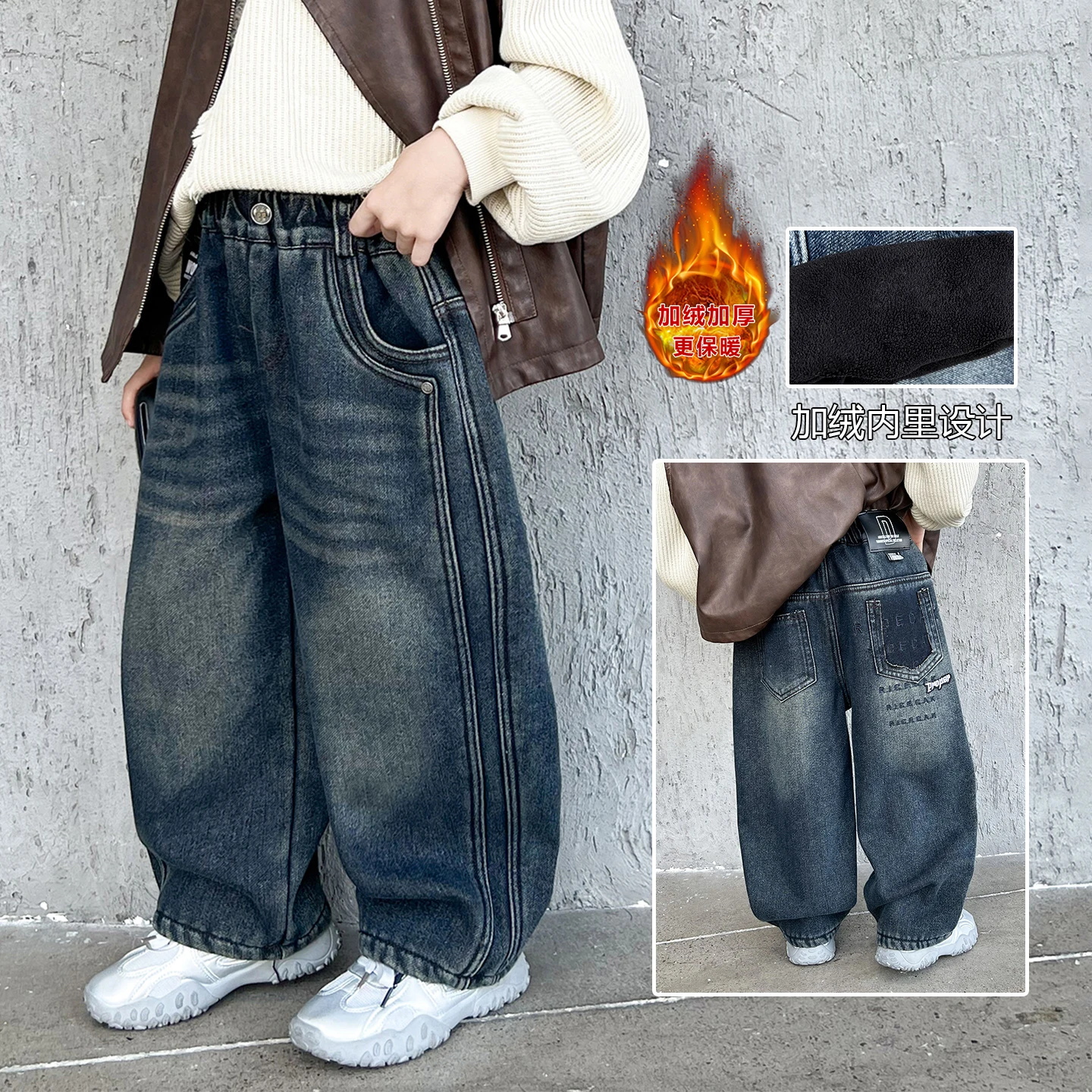 

Children's Fleece Jeans Boys Girls Plush Velvet Denim Pants New Kids Winter Thickened Warm Trousers Infant Clothing Age 2-11Y