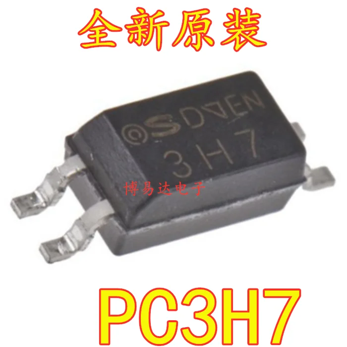 New Original PC3H7 Patch OptOcOupler SOP-4 A/B/C/D Screen Printing 3H7 PC3H5