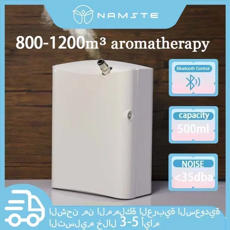 NAMSTE 1200m³ Electric Aromatic Oasis Perfume Bluetooth WIFI Hotel Scenting Device Home Air Freshener Aroma Diffuser 500ml