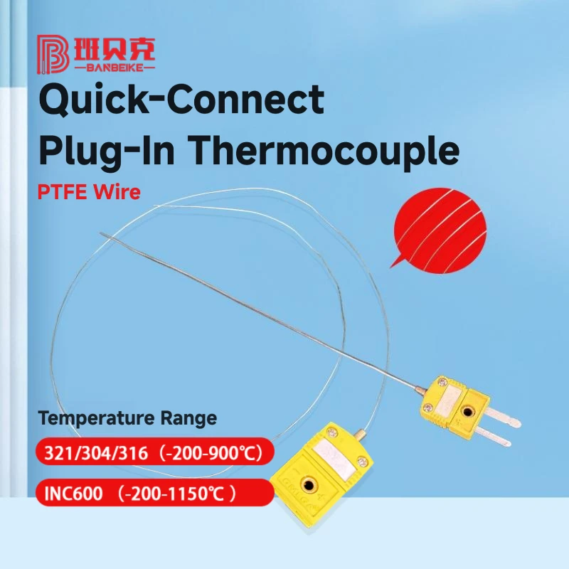 High-Precision Stainless Steel Fast-Response Probe Sensor Thermocouple K-Type T/J/E OEM Customizable Factory Price ODM Support