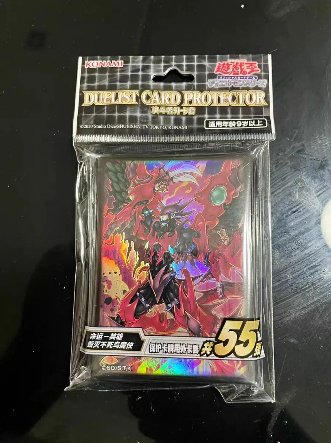 55Pcs Yugioh Master Duel Monsters Destiny HERO Destroyer Phoenix Enforcer Collection Official Sealed Card Protector Sleeves