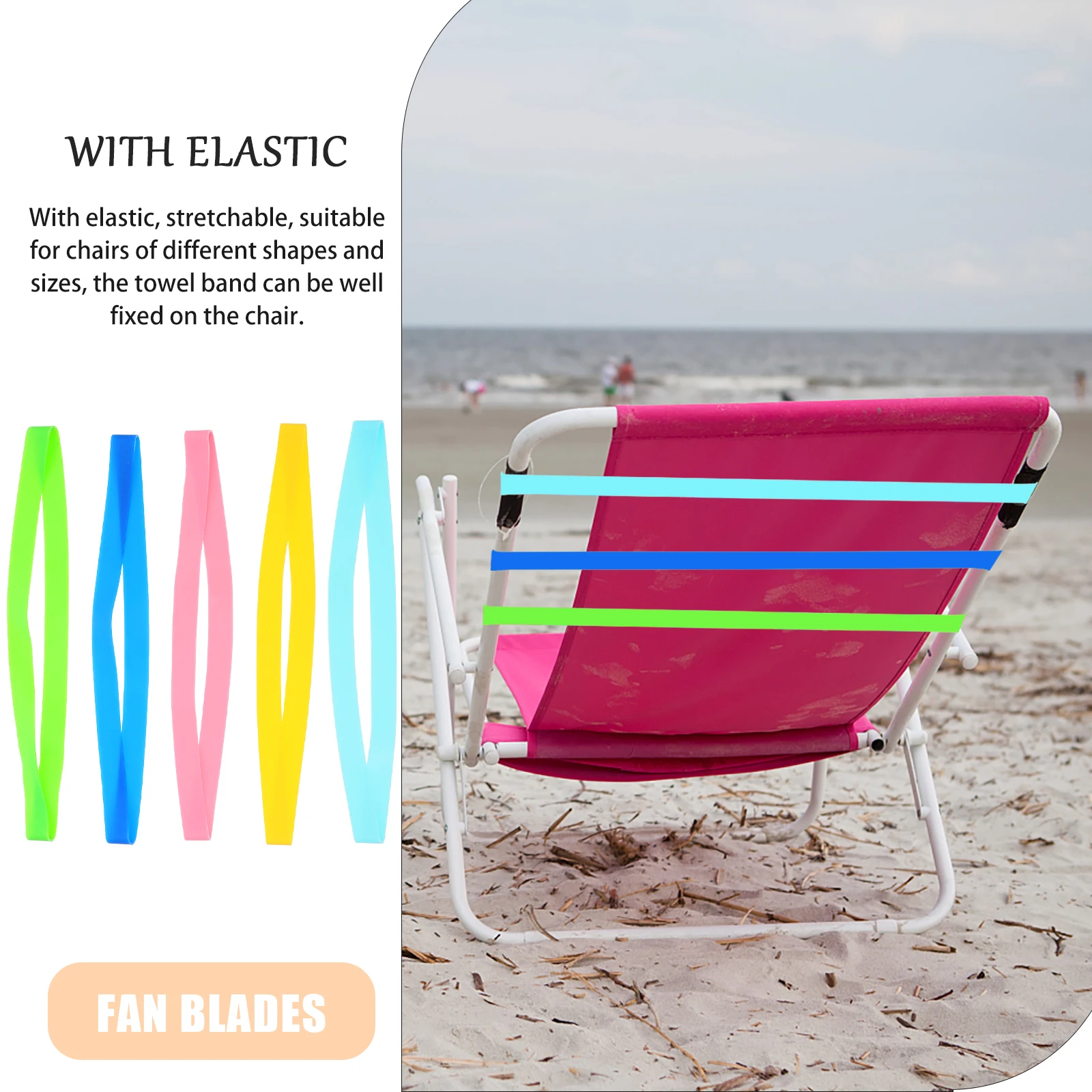 5 قطعة كرسي الشاطئ المرن منشفة العصابات حزام قابل للتعديل Sunbed بركة كراسي كراسي كراسي سياحية ألوان نابضة بالحياة مادة عملية #4