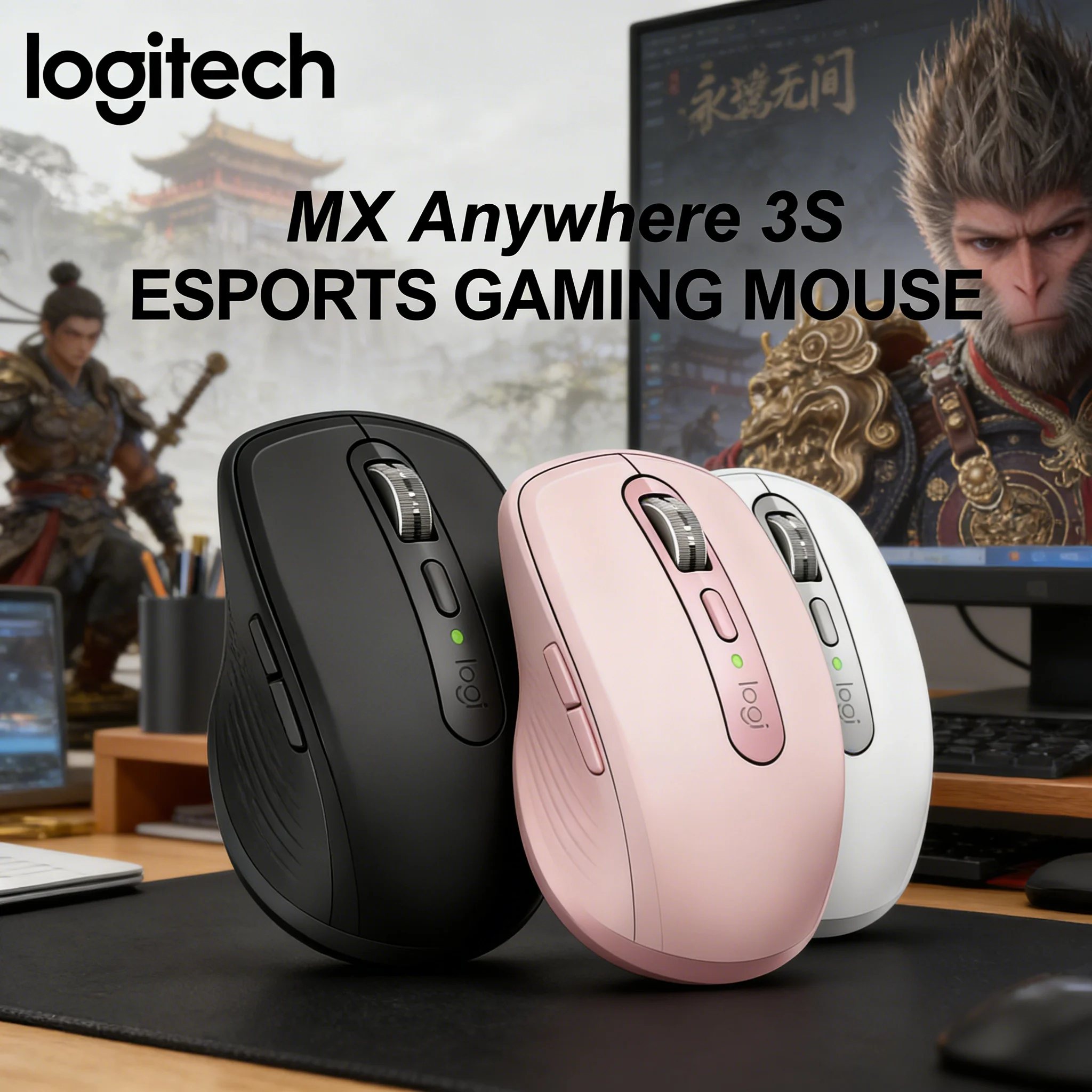 

Logitech MX Anywhere 3S Compact Bluetooth Mouse Logitech Flow Multi-Device Control 6 Programmable Buttons 70-Day Battery Life