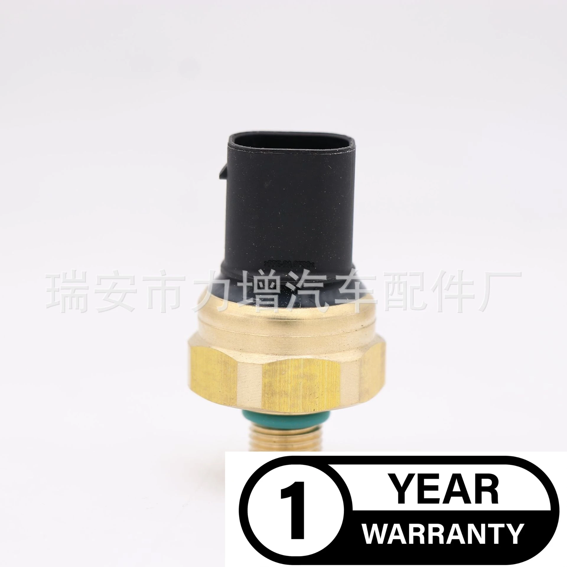 For BM5Z9F972A 8W839F972AA Ford oil pressure sensor