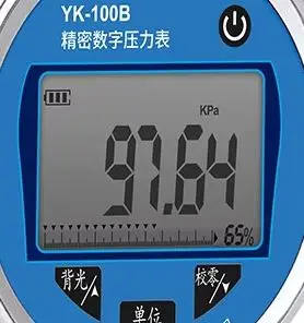 Yunyi YK-100B 0.05%…