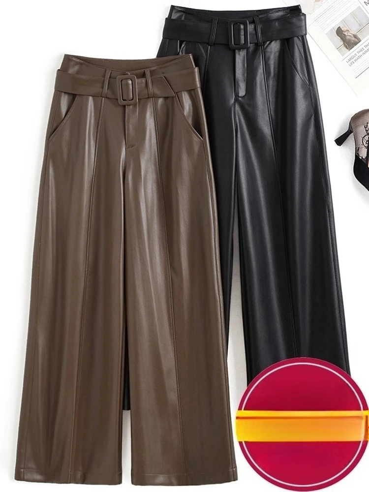 خريف شتاء NewHigh حزام خصر فضفاض عادية الكاحل طول بنطلون المرأة موضة بولي Leather الجلود تنوعا مستقيم الساق السراويل #3