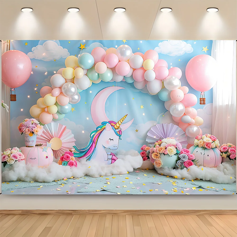 

Toy Room Unicorn Balloons Door Photography Backdrops Lighthouse Cloud Moon Baby Birthday Party Photo Studio Background ET-01