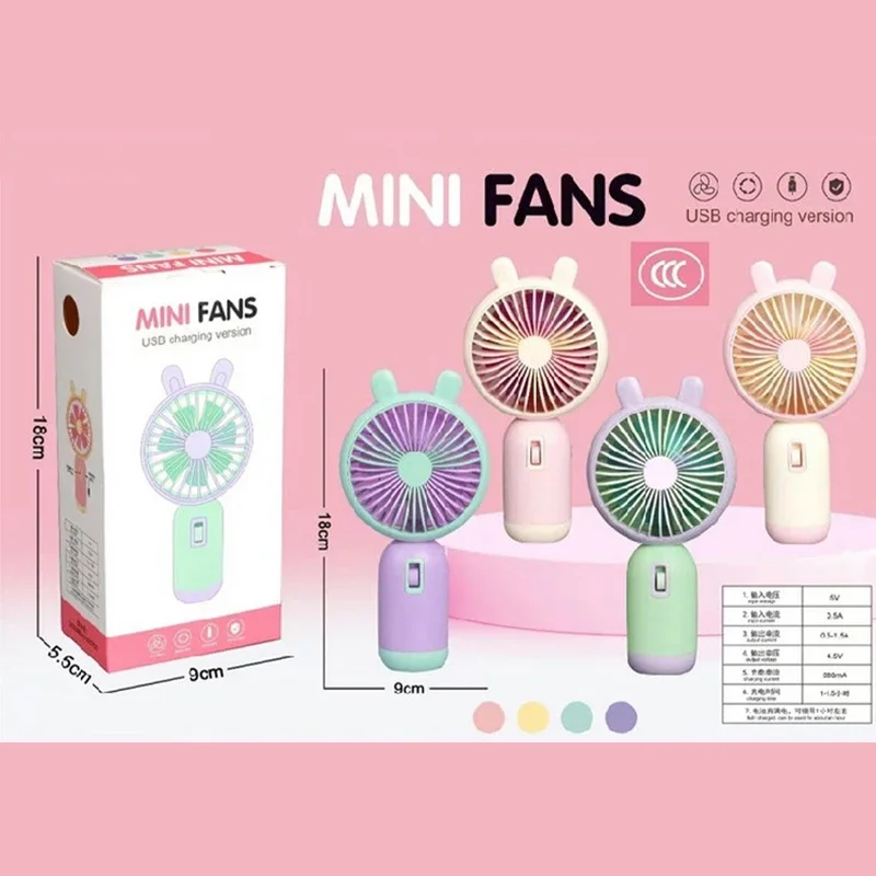 Ручной вентилятор с USB-зарядкой и сильным ветром, портативный портативный маленький вентилятор для студентов, мини-электрический вентилятор с 7 лопастями из мультфильма