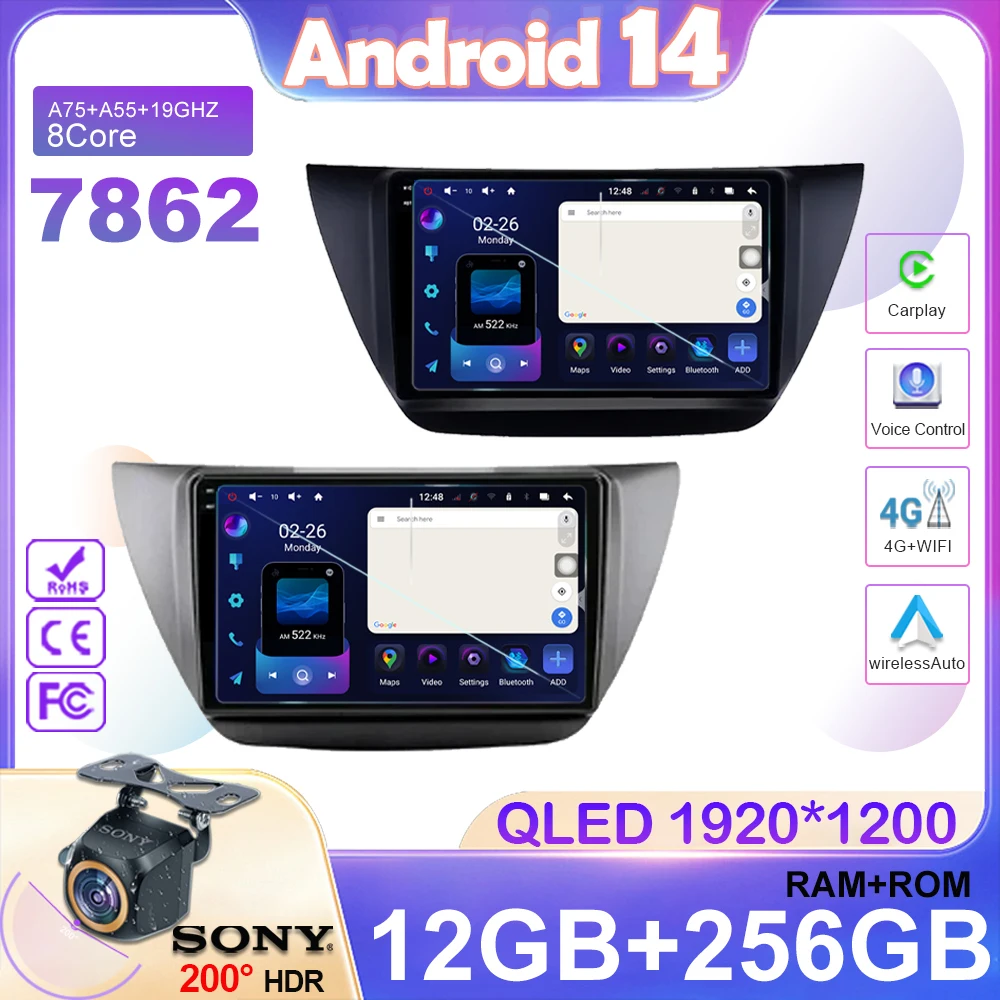 

Navigation GPS Android 14 Auto For Mitsubishi Lancer 9 CS 2000-2010 Carplay Car Video Player 2din DVD Multimedia Head Unit 2K BT