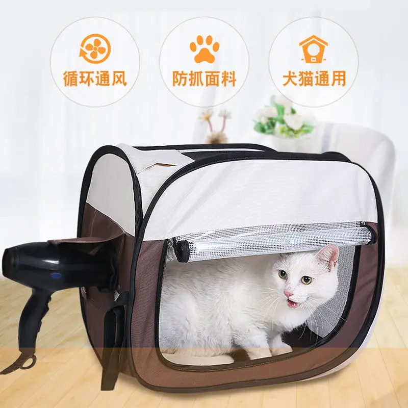 Pet dryer Cat and dog bath blow-dryer blow-hair household simple automatic blower tent