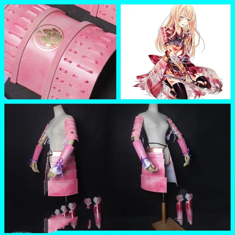 

Anime Touken Ranbu Online Midare Toushirou Waist Shoulder Limb Leg Armor Cosplay Replica Prop Decoration Accessories