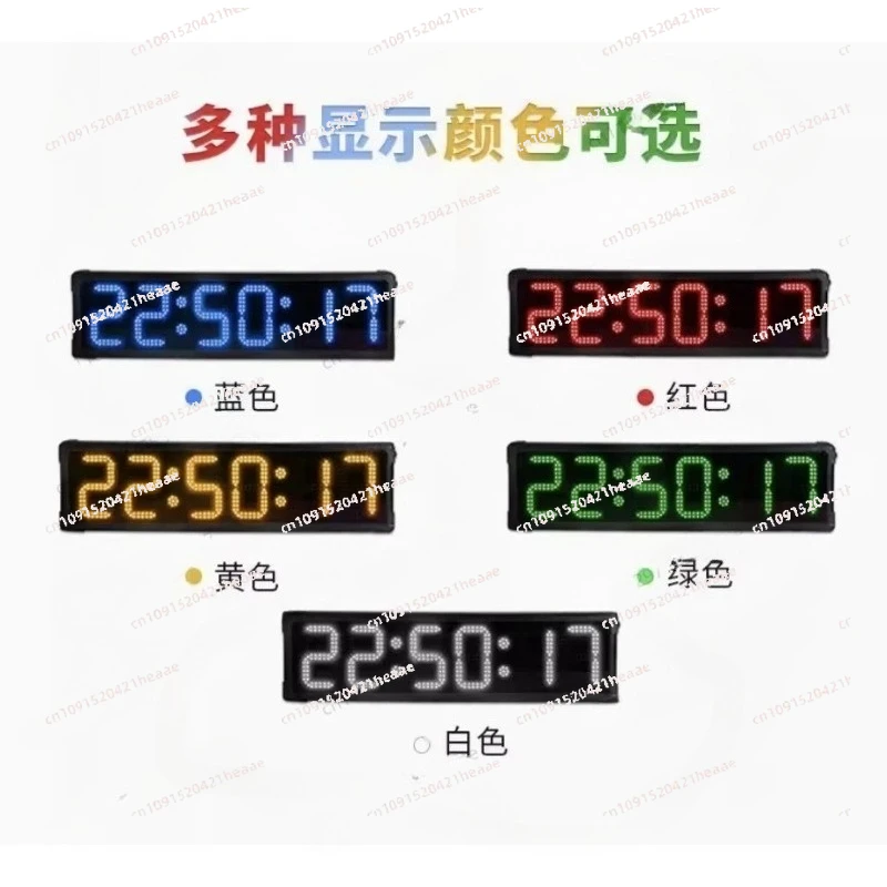مناسبة لـ الألومنيوم الرقمي الكبير LED، ساعة توقيت، ساعة ماراثون، 5 بوصات مقاومة للماء، سلسلة توقيت، مؤقت عد تنازلي كبير، #3