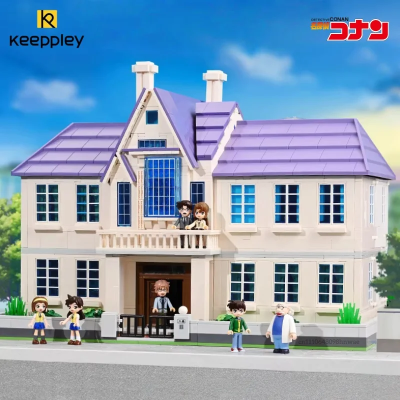 Keeppley Detective Conan Series Building Blocks Shinichi Kudō's Home Assembling Models Kudō's Study Ornaments Kids Toys