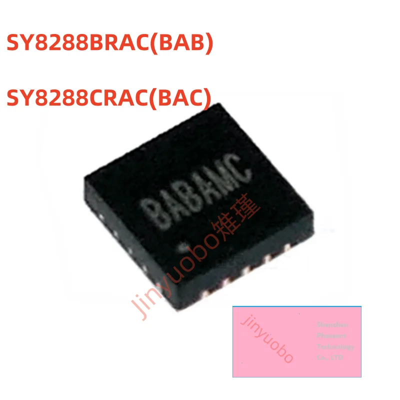 (5-20piece)100% New SY8288CRAC BAC5 BAC6 SY8288BRAC BAB6 BAB BAC QFN Chipset